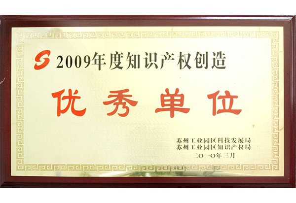 \UpLoad1\unohacha_20200108104403